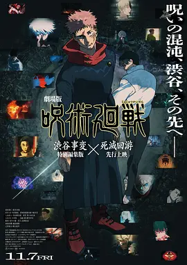 国产午夜亚洲精品
